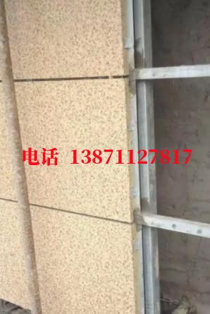 临高武汉顶管外墙ET板